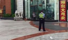 南宁爆料最新新闻事件视频,视频揭秘惊人真相