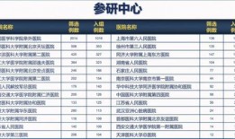 河源头条爆料事件最新进展,真相逐步浮出水面