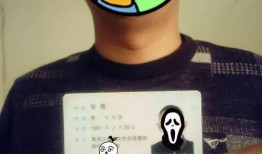 最新人物爆料图片,最新人物爆料图片背后的惊人真相