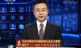 今日头条李总爆料新闻