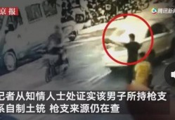南昌牛哥爆料事件视频,事件真相揭秘