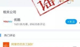 土豆bug爆料砸东西视频,揭秘游戏内惊人漏洞