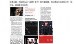 外国最新爆料网站有哪些,外国最新爆料网站大盘点