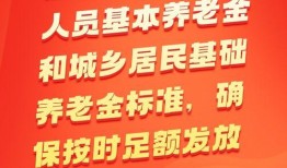 韶关民生网爆料新闻最新,最新民生焦点事件引发社会关注