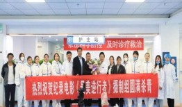 甘肃高校爆料新闻视频,揭秘校园内幕，真相令人震惊！