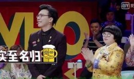 陈铭最新八卦爆料,揭秘娱乐圈新晋情侣背后的故事