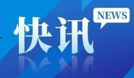 小孩新闻爆料视频大全,揭秘小孩新闻爆料视频大全