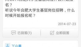630新闻爆料电话,揭秘630新闻爆料电话背后的故事