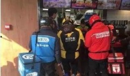 合肥外卖爆料事件视频