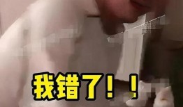 男友出轨视频在线观看,男友背叛瞬间，视频揭露惊人事实