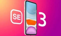 三星爆料苹果手机视频,颠覆性设计引热议，科技巨头暗战升级！”