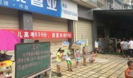 630新闻爆料电话,揭秘630新闻爆料电话背后的故事