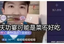 娱乐圈吃瓜直播间甘蓝,甘蓝带你揭秘明星幕后故事