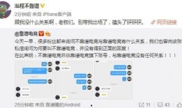 吃瓜网最新事件爆料网,最新事件幕后真相大揭秘！
