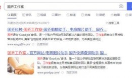 爆料笑话短视频素材,揭秘日常生活中的搞笑瞬间！