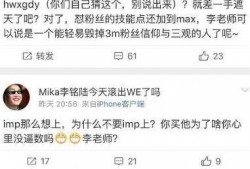 圈内爆料基地是干嘛的啊,圈内爆料基地——揭秘娱乐圈幕后真相