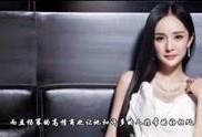 娱乐视频爆料,最新热门视频幕后爆料大揭秘