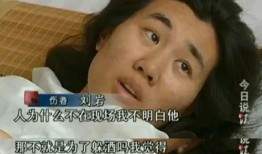 辉哥前女友爆料视频,揭秘背后惊人真相