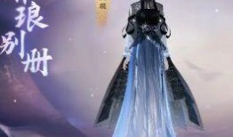 最新逆水寒手游爆料消息,江湖风云再起，神秘门派即将揭晓！