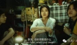 八卦博主爆料赵薇视频在线观看,在线观看引发热议