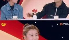 郭德纲和女孩爆料视频,真相究竟如何？