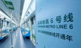 最新地铁爆料新闻,揭秘最新爆料背后的线路规划与亮点