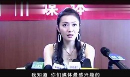 明星大鲤鱼爆料视频播放,视频播放背后的惊人真相