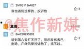周五娱乐爆料文案短句,揭秘明星幕后故事，精彩瞬间抢先看！