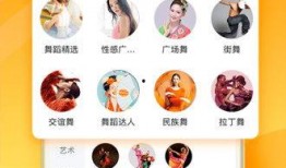 热门百姓爆料视频下载免费,免费下载背后的真相