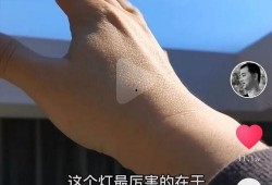 徐老师爆料视频大全最新,揭秘娱乐圈不为人知的幕后故事