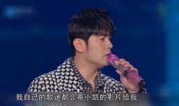 成毅最新爆料恋情,甜蜜互动引粉丝热议