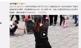 最新爆料黄琴视频大全,揭秘网络红人幕后生活片段
