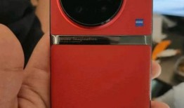 x90最新爆料,颠覆性设计，性能再升级，揭秘未来旗舰手机新篇章”