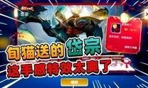 王者大爆料阿飞视频下载,阿飞视频下载全攻略揭秘