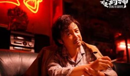 利哥演技深夜爆料视频,揭秘娱乐圈幕后真相