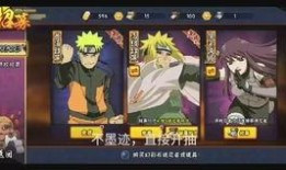 秽土初代爆料打脸视频大全,揭秘真相与反转瞬间