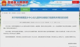 揭秘爆料视频大全最新,最新视频大全大揭秘，真相尽在此处！