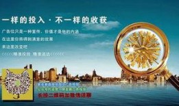 100元新闻爆料奖