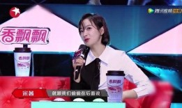 圈内爆料宋茜周杰伦,神秘新曲引期待