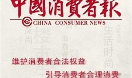 今日爆料热点文韬,揭秘热点事件背后的真相与影响