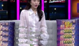 狗仔爆料王鸥妈妈视频,王鸥妈妈视频引发热议