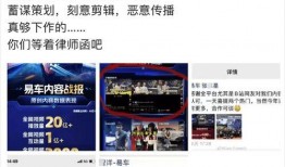 爆料的视频要编辑好吗