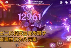 原神散兵大招爆料视频,神秘力量觉醒，全新战斗体验即将开启