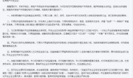 爆料热点昆明新闻最新消息,揭秘热点新闻背后的真相