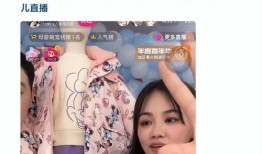 田娃直播爆料关之娜视频,揭秘背后惊人内幕