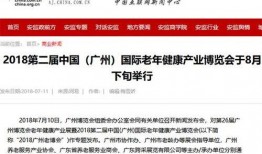 东谷最新爆料新闻报道图片,最新爆料图片揭秘事件真相