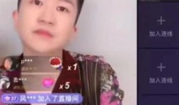 张小寒今晚爆料视频最新