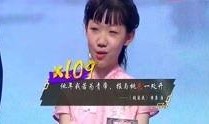 杨采钰娱乐爆料了吗视频,幕后真相大曝光
