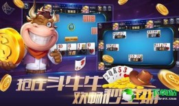 吃瓜娱乐联盟下载安装,轻松下载安装，畅享海量娱乐资讯