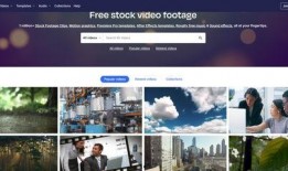 娱乐爆料模板视频素材无水印